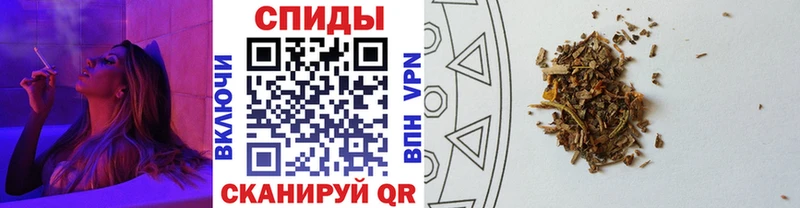 БУТИРАТ вода продажа наркотиков Москва