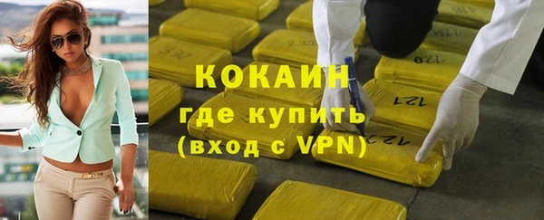 винт Вязьма