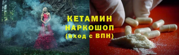 винт Вязьма
