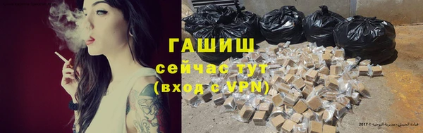 кокаин колумбия Вязники