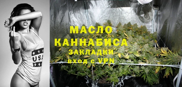 кокаин колумбия Вязники