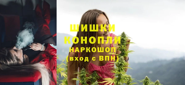винт Вязьма