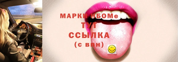 кокаин колумбия Вязники