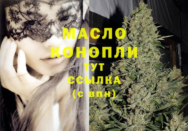 кокаин колумбия Вязники