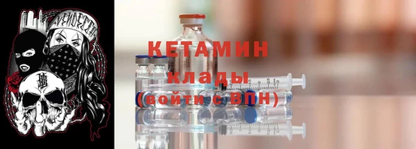 винт Вязьма