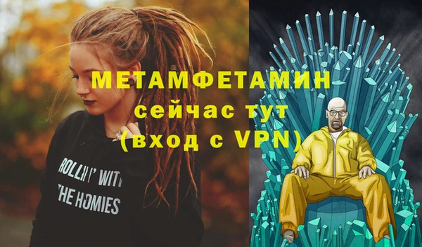 кокаин колумбия Вязники