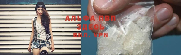 кокаин колумбия Вязники