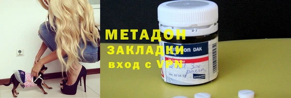 бошки Вяземский
