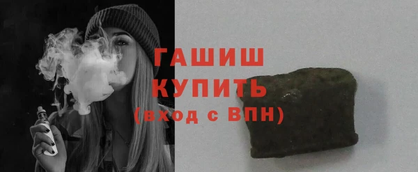 кокаин колумбия Вязники