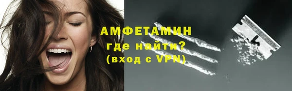винт Вязьма
