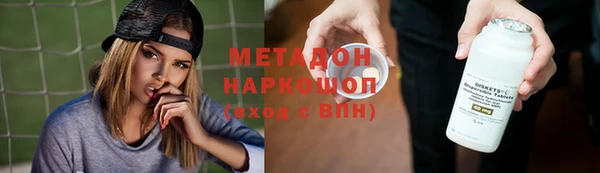 бошки Вяземский