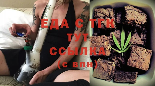 бошки Вяземский