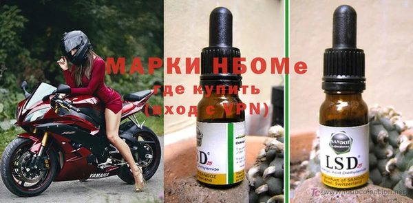 кокаин колумбия Вязники