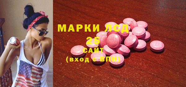 бошки Вяземский