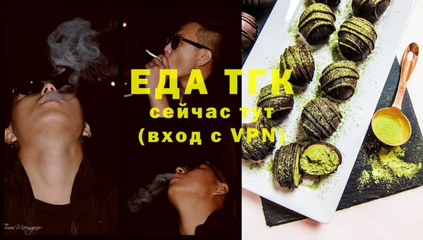 винт Вязьма