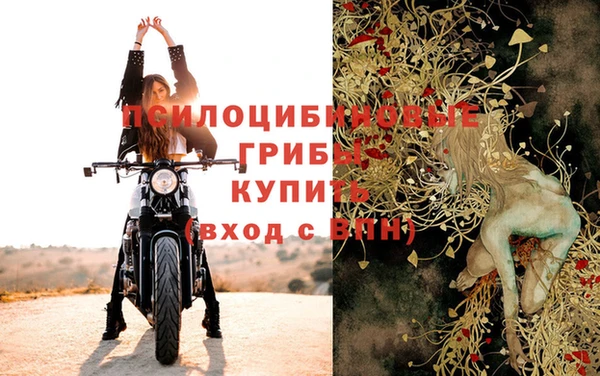 кокаин колумбия Вязники
