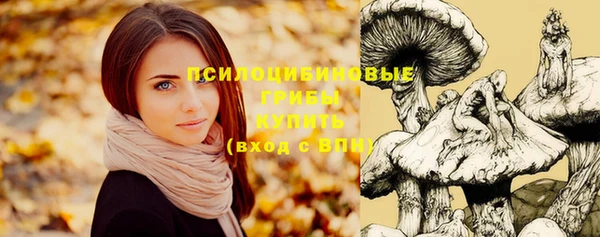 кокаин колумбия Вязники