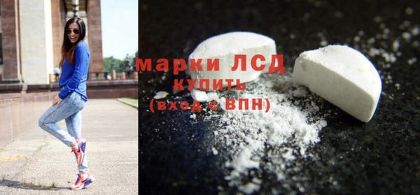 бошки Вяземский