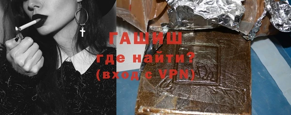 винт Вязьма