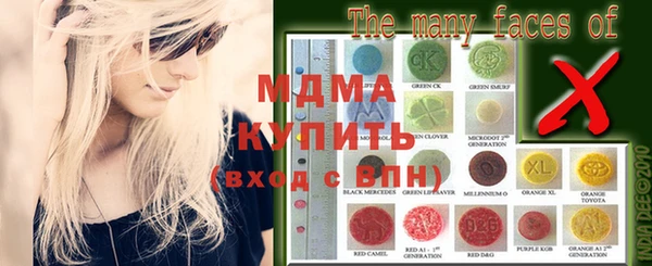 кокаин колумбия Вязники