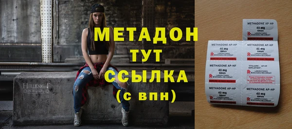 винт Вязьма
