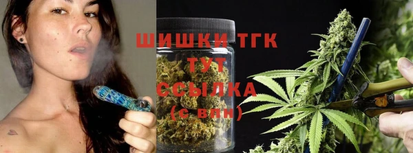 кокаин колумбия Вязники