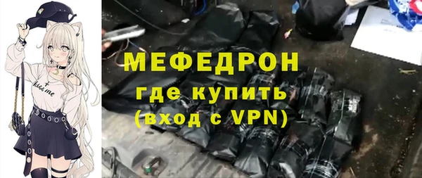 кокаин колумбия Вязники
