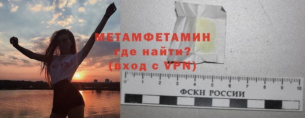 бошки Вяземский