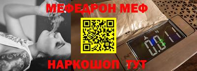 скорость Изобильный