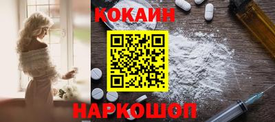 крисы Ипатово