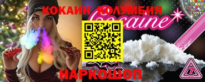 скорость Изобильный