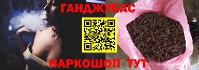 дурь Ирбит