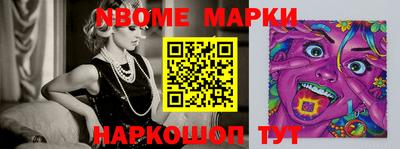 дурь Ирбит