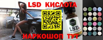 прущая мука Прохладный