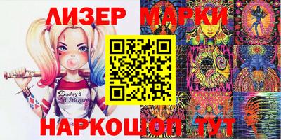 крисы Ипатово