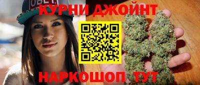 дурь Ирбит