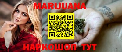 MESCALINE Пыть-Ях