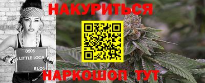 амфетамин Пушкино