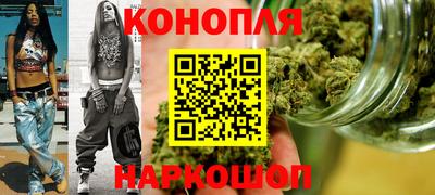 крисы Ипатово