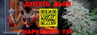 дурь Ирбит
