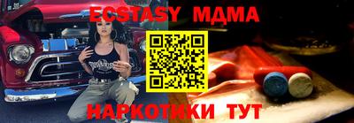 крисы Пугачёв