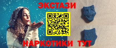 скорость Изобильный