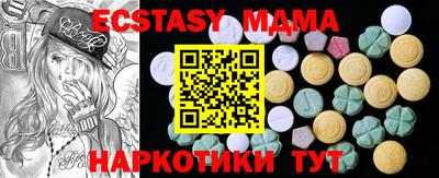 дурь Ирбит