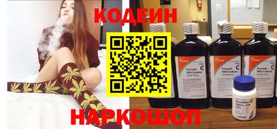гашишное масло Протвино