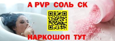 скорость Изобильный