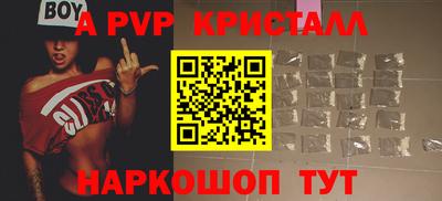 дурь Ирбит