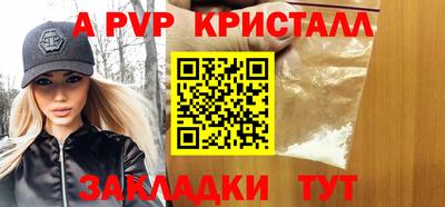 дмт Канаш