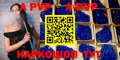 дурь Ирбит