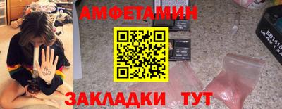 скорость Изобильный