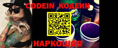крисы Ипатово